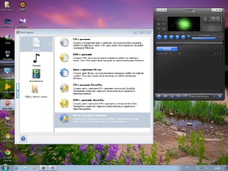 Acronis Windows 7 x64 ������������ v6.1.1 Final BootMenu 05.02.2014 (RUS/2014)