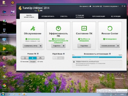 Acronis Windows 7 x64 ������������ v6.1.1 Final BootMenu 05.02.2014 (RUS/2014)