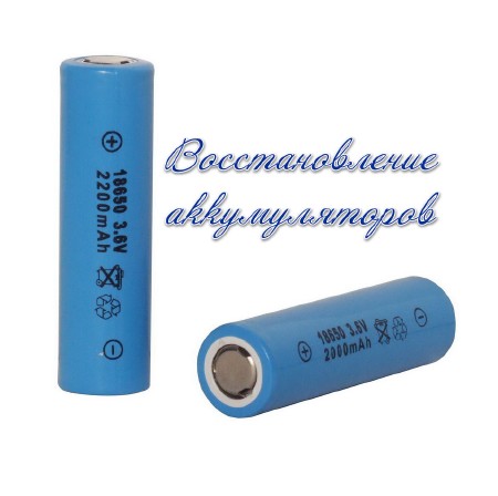 �������������� ������������� (2014)