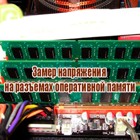 ����� ���������� �� �������� ����������� ������ (2013) WebRip