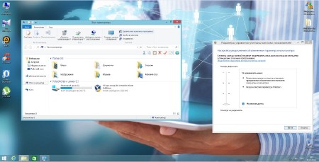 Windows 8.1 Professional x86 v.6.3.9600.16610.WINBLUES14.140201 by Romeo1994 (2014/RUS)