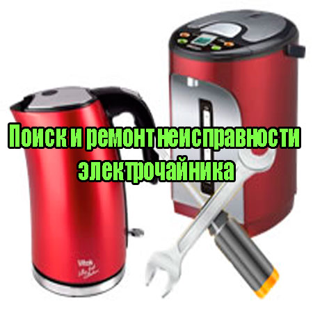 ����� � ������ ������������� �������������� (2013) WebRip