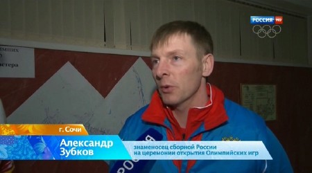 XXII ������ ����������� ����. ������� ��������� (01-02/2014) HDTVRip