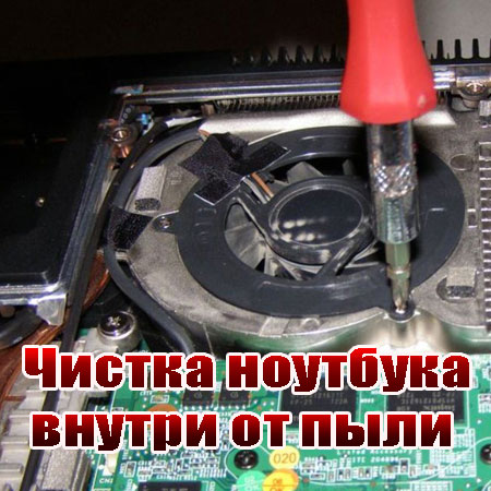 ������ �������� ������ �� ���� (2013) WebRip