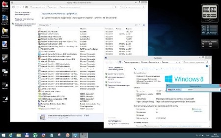 Windows 8.1 Pro VL 6.3.9600.16610.WINBLUES14.140214 �86-x64 PIP2 (2014/RUS)