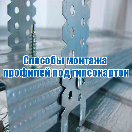 ������� ������� �������� ��� ����������� (2013) WebRip