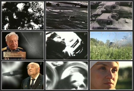 ������� �����. � ��������� ����� (2013/SATRip)