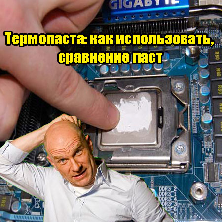 ����������. ��� ������������. ��������� ��������� (2013) WebRip