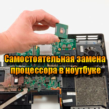 ��������������� ������ ���������� � �������� (2014) WebRip