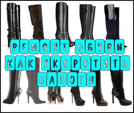 ������ �����. ��� ��������� ������ (2013) DVDRip