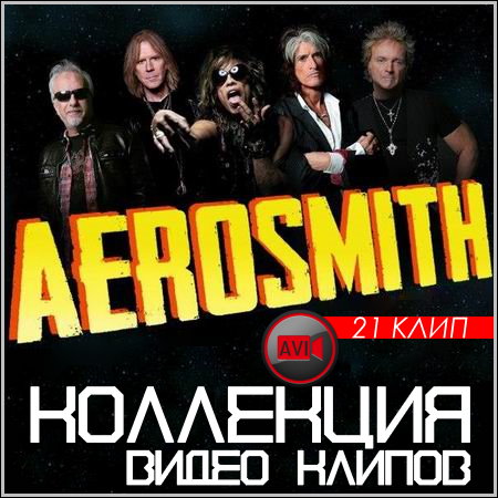 Aerosmith - ��������� ����� ������ (DVDRip)