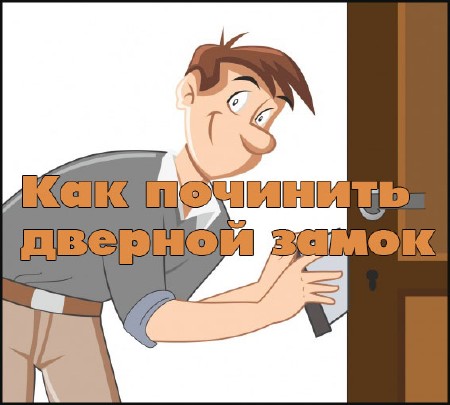 ��� �������� ������� ����� (2014) DVDRip