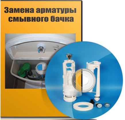 ������ �������� �������� ����� (2013) WebRip