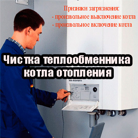 ������ �������������� ����� ��������� (2013) WebRip