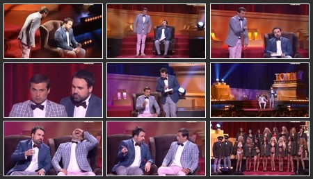 ���� ��. ������ - ������ 2013 ���� (SATRip)