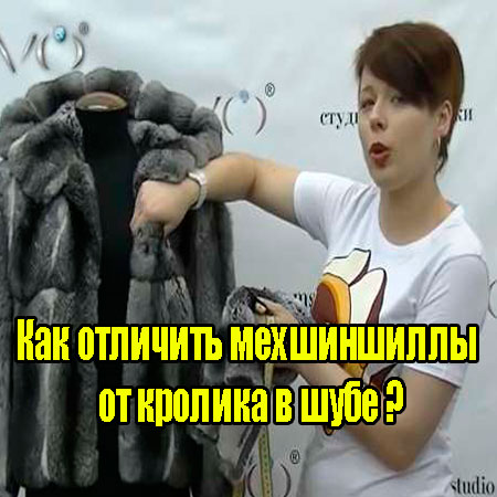 ��� �������� ��� �������� �� ������� � ���� (2014) WebRip