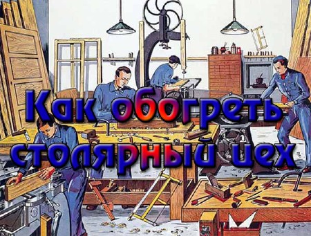 ��� �������� ��������� ��� (2013) DVDRip