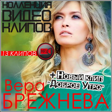 ���� �������� - ��������� ����� ������ (2014/HD)