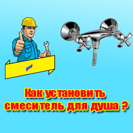 ��� ���������� ��������� ��� ���� (2013) WebRip