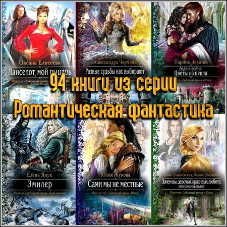 94 ����� �� ����� ������������� ����������