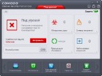 COMODO Internet Security 7.0.312140.4101 RC