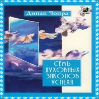 ���� �������� ������� ������ (��������������)