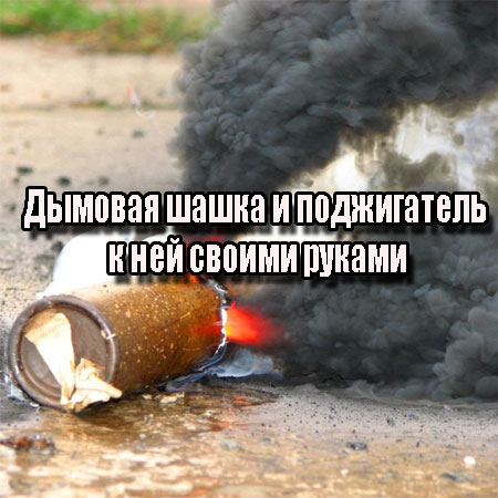 ������� ����� � ����������� � ��� ������ ������ (2013) WebRip