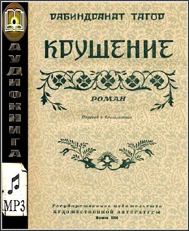  ����������� ����� - �������� (����������) 