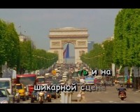 ��������, ������, ����� - ������� (DVD-5) 