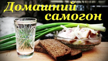 �������� �������, ������ ����� �� ���������������� ������ (2014)