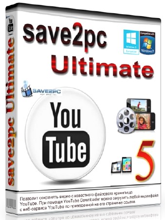 save2pc Ultimate 5.35 Build 1491 