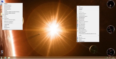 Windows 8.1 Enterprise by Bryansk 23.02.14 (x64/2014/RUS)