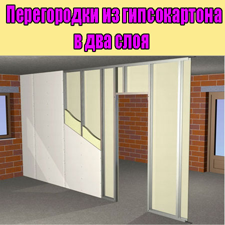 ����������� �� ������������ � ��� ���� (2013) WebRip