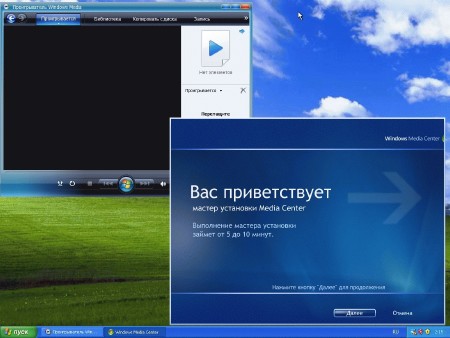 Sherhan LightXP 2014.02 Windows XP SP3 10in1 (RUS/2014)
