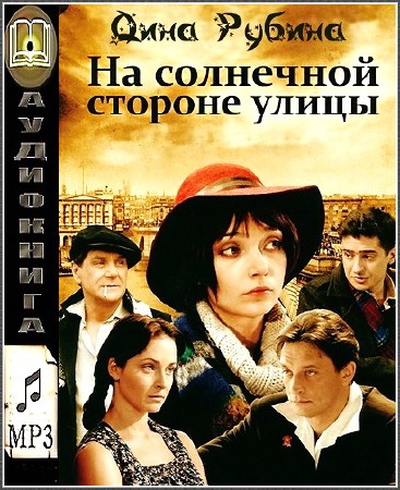  ������ ���� - �� ��������� ������� ����� (����������) 