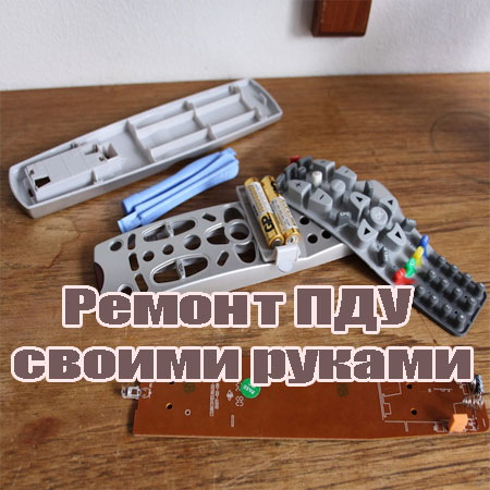 ������ ��� ������ ������ (2014) WebRip