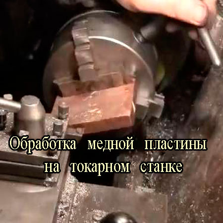 ��������� ������ �������� �� �������� ������ (2013) WebRip