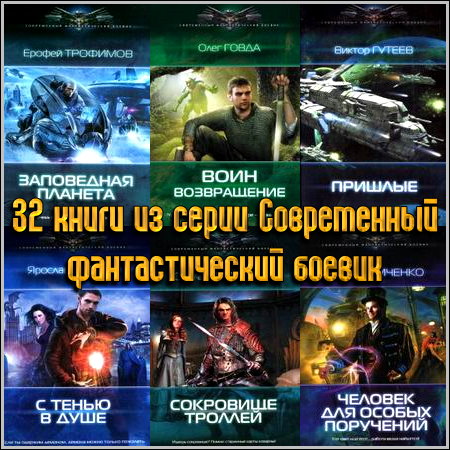 32 ����� �� ����� ����������� �������������� ������