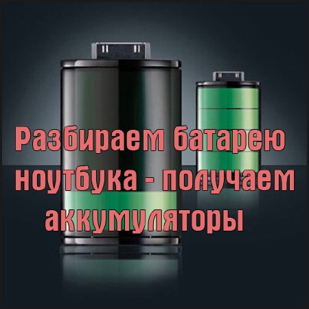 ��������� ������� �������� - �������� ������������ (2013) DVDRip