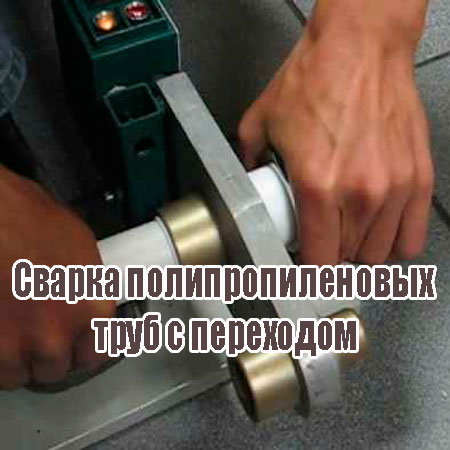 ������ ���������������� ���� � ��������� (2014) WebRip