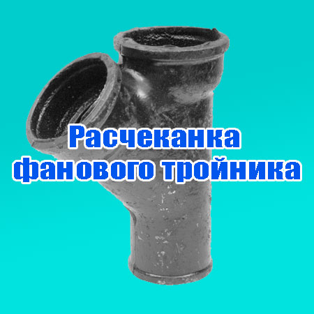 ���������� �������� �������� (2013) WebRip