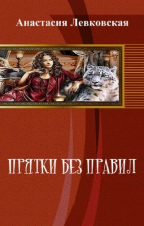 ���������� ��������� - ������ ��� ������