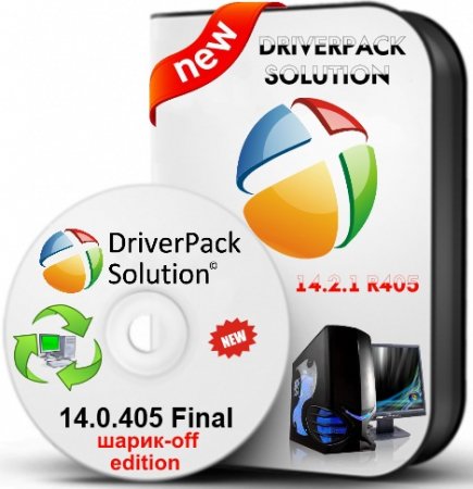 Driverpack Solution 14.2.1 R405 �����-off edition (x86/x64/ML/RUS/2014)