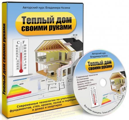 ��������� ������ ��� ������ ������ (2013)