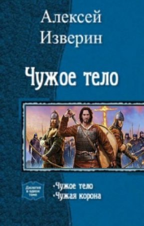 ������� ������� - ����� ����. �������