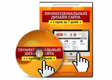 ���������������� ������ ����� �� 7 ���� (2013) ���������