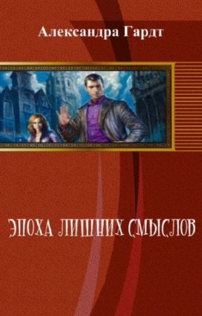 ����� ���������� - ����� ������ �������