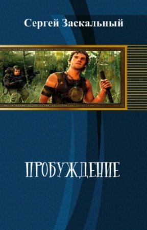 ���������� ������ - �����������