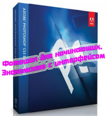 ������� ��� ����������. ���������� � ����������� (2013) DVDRip