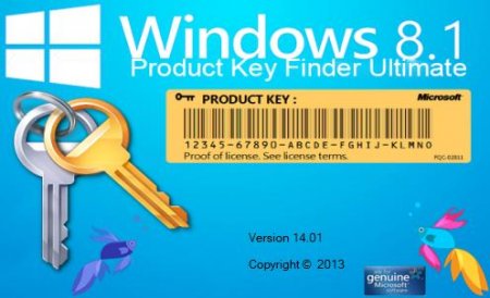 Windows 8.1 Product Key Finder Ultimate 14.01.1